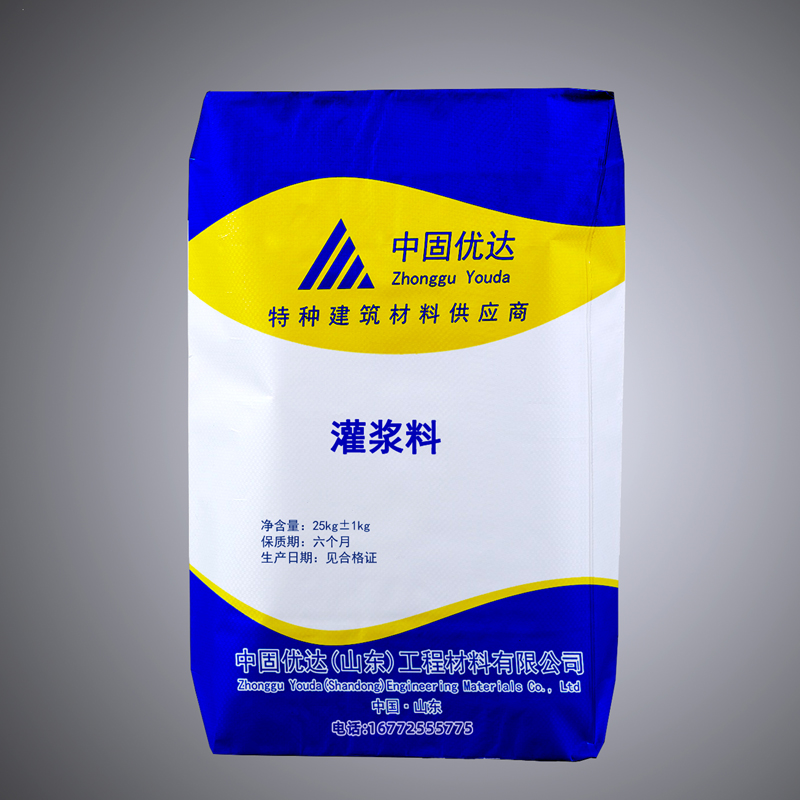 湖州灌浆料在施工中需要注意什么